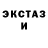 Кетамин ketamine Vlad Starodub