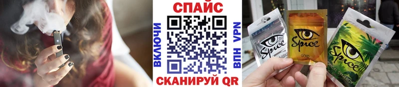 как найти наркотики  Обнинск  Бутират Butirat 