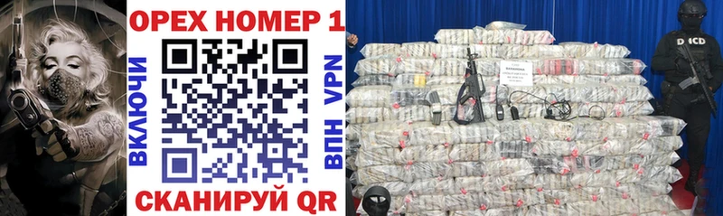 сколько стоит  Обнинск  Cocaine VHQ 