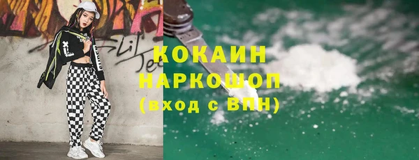 наркотики Козловка