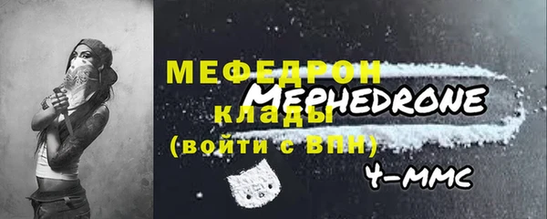 наркотики Козловка