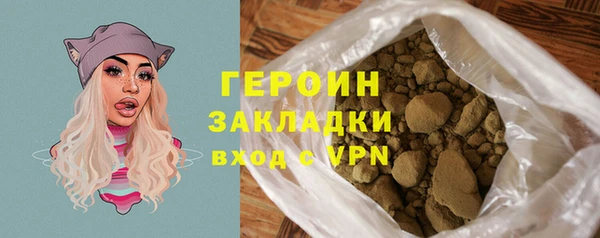 2c-b Кодинск