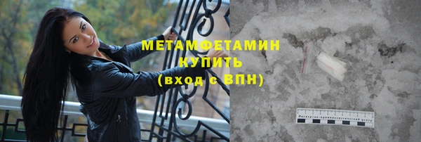 героин Козельск