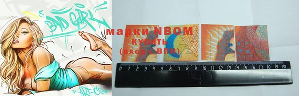 мефедрон VHQ Киренск