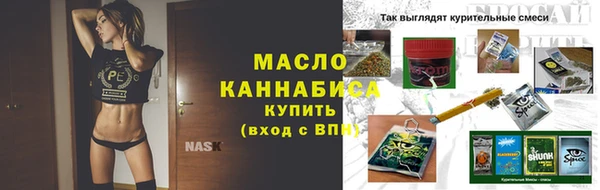 наркотики Козловка