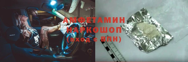наркотики Козловка