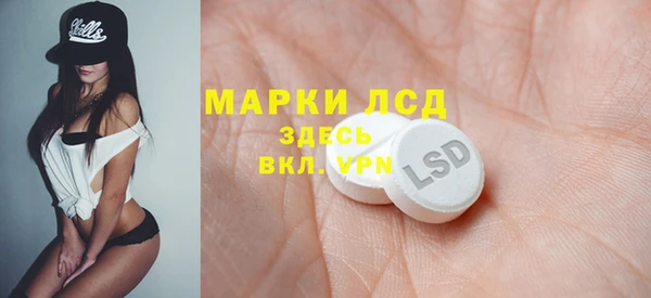 мефедрон VHQ Киренск