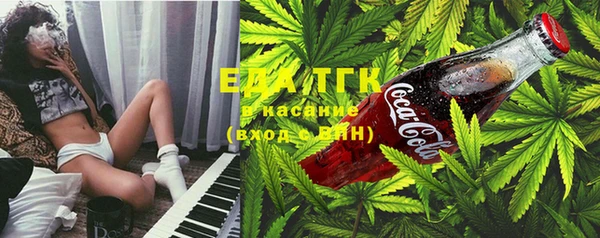 наркотики Козловка