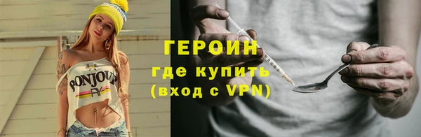 наркотики Козловка