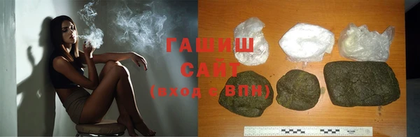 мефедрон VHQ Киренск