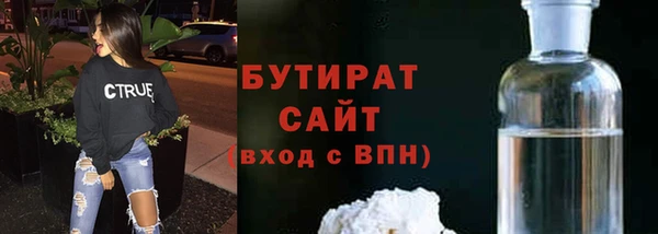 мефедрон VHQ Киренск