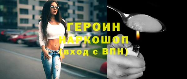 2c-b Кодинск