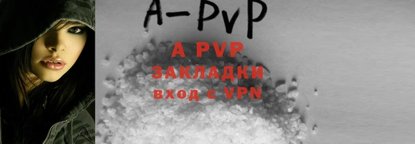героин Козельск