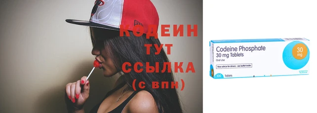 героин Козельск