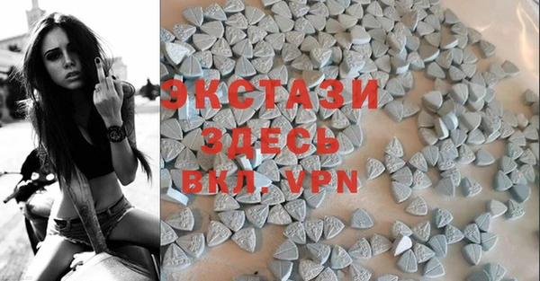 кокаин VHQ Киреевск