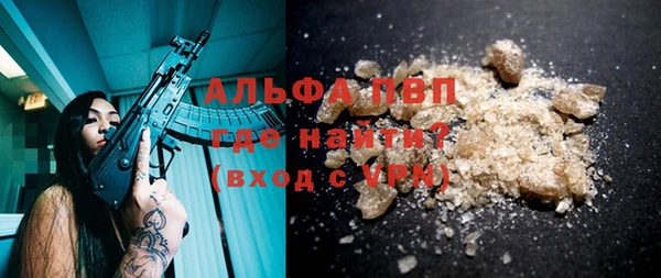 мефедрон VHQ Киренск