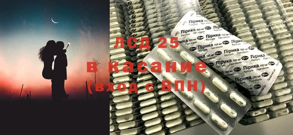 2c-b Кодинск