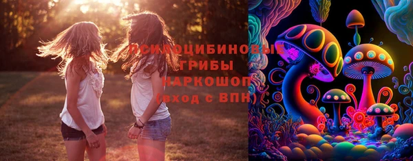 кокаин VHQ Киреевск