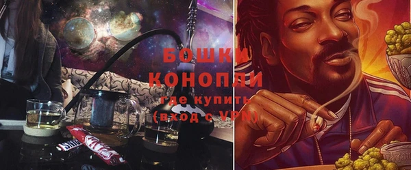 кокаин VHQ Киреевск