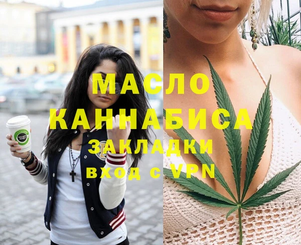 2c-b Кодинск