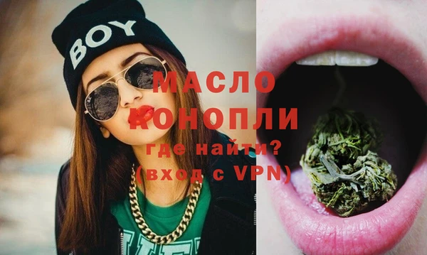 героин Козельск