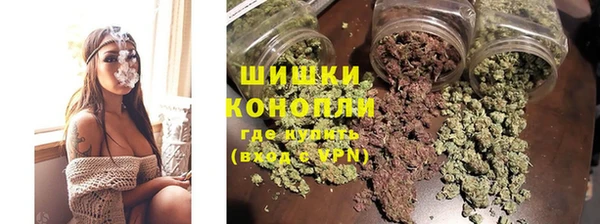 мдма Кинешма