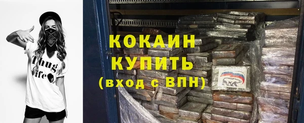 2c-b Кодинск