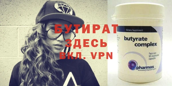 2c-b Кодинск