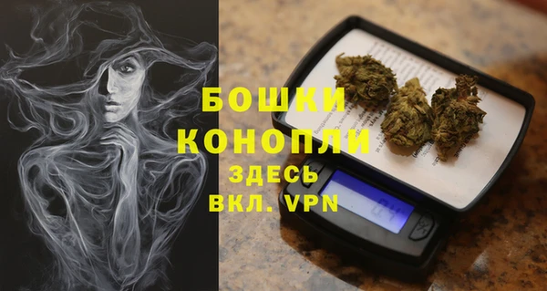 героин Козельск