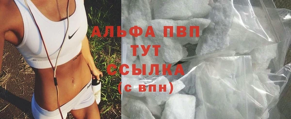 кокаин VHQ Киреевск
