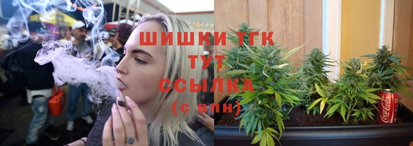 наркотики Козловка