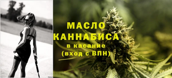 героин Козельск